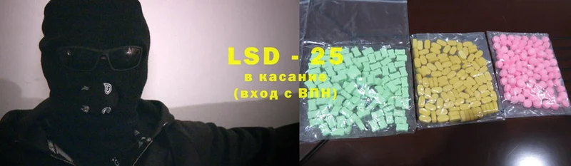 ссылка на мегу   дарк нет Telegram  ЛСД экстази ecstasy  Клинцы 